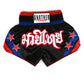 Muay Thai Shorts Top Quality Fight Kickboxing MMA Pants Men Womens Kids Embroidery Sanda Martial Arts Boxing Training Equipment The Clothing Company Sydney