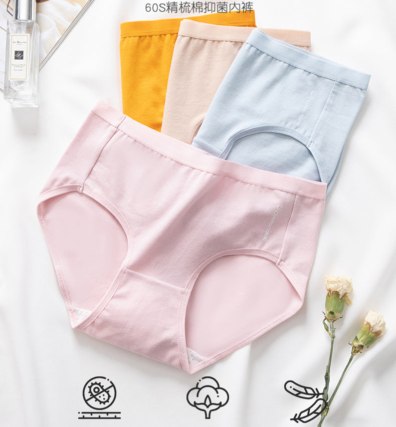 7Pcs/5Pcs Women Panties Comfort Cotton Mix Breathable Underwear Seamless Ladies Low Waist Lingeries Cute Girls Briefs The Clothing Company Sydney
