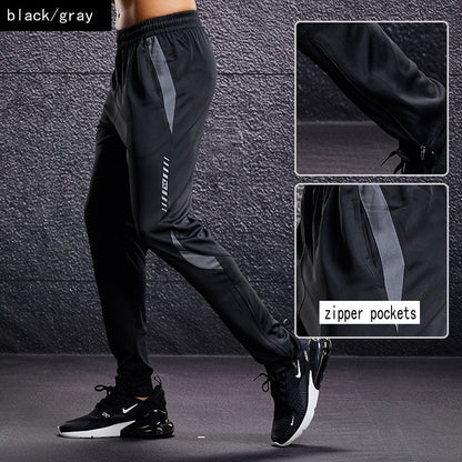 Sport Pants Men Running Pants With Zipper Pockets Training and Jogging Pants Fitness Pants For Men Yoga The Clothing Company Sydney