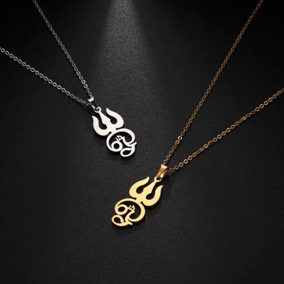Tamil Om Aum Symbol with Trident Pendant Stainless Steel Necklace Om Shiva Symbol Yoga Vintage Talisman Jewellery The Clothing Company Sydney