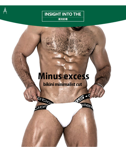 Men Underwear Jockstrap Thongs Male Panties Bikini Underpants Cotton Breathable G String Briefs The Clothing Company Sydney