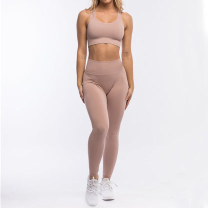 Seamless Women Fitness Arise Epic Yoga Sets High Waist Gym Scrunch Leggings Sports Bra Workout Active Wear Suits The Clothing Company Sydney