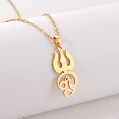 Tamil Om Aum Symbol with Trident Pendant Stainless Steel Necklace Om Shiva Symbol Yoga Vintage Talisman Jewellery The Clothing Company Sydney