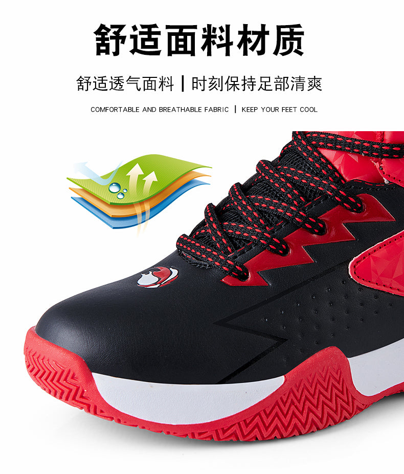 Kids basketball sneakers student shoes comfortable and breathable basketball sneakers boys and girls shoes The Clothing Company Sydney