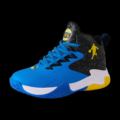 Kids basketball sneakers student shoes comfortable and breathable basketball sneakers boys and girls shoes The Clothing Company Sydney