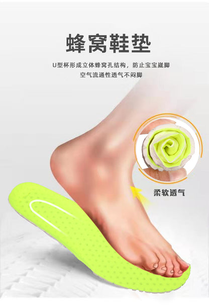 Kids basketball sneakers student shoes comfortable and breathable basketball sneakers boys and girls shoes The Clothing Company Sydney