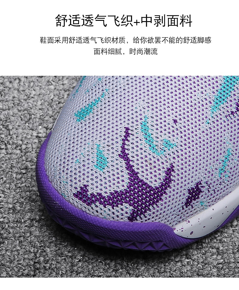Unisex basketball shoes men's sports shoes women's breathable cushioning non-slip wear-resistant gym training sports Sneakers The Clothing Company Sydney
