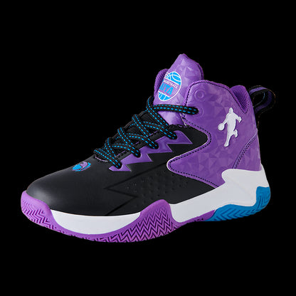 Kids basketball sneakers student shoes comfortable and breathable basketball sneakers boys and girls shoes The Clothing Company Sydney