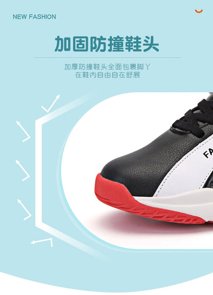 Kids Sneakers Boys Girls Basketball Sneakers Running Kids Shoes The Clothing Company Sydney