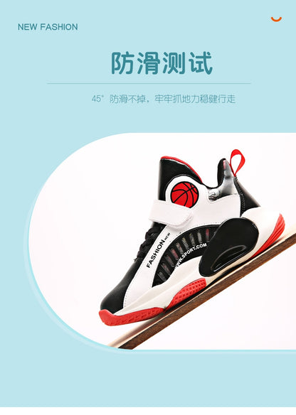 Kids Sneakers Boys Girls Basketball Sneakers Running Kids Shoes The Clothing Company Sydney