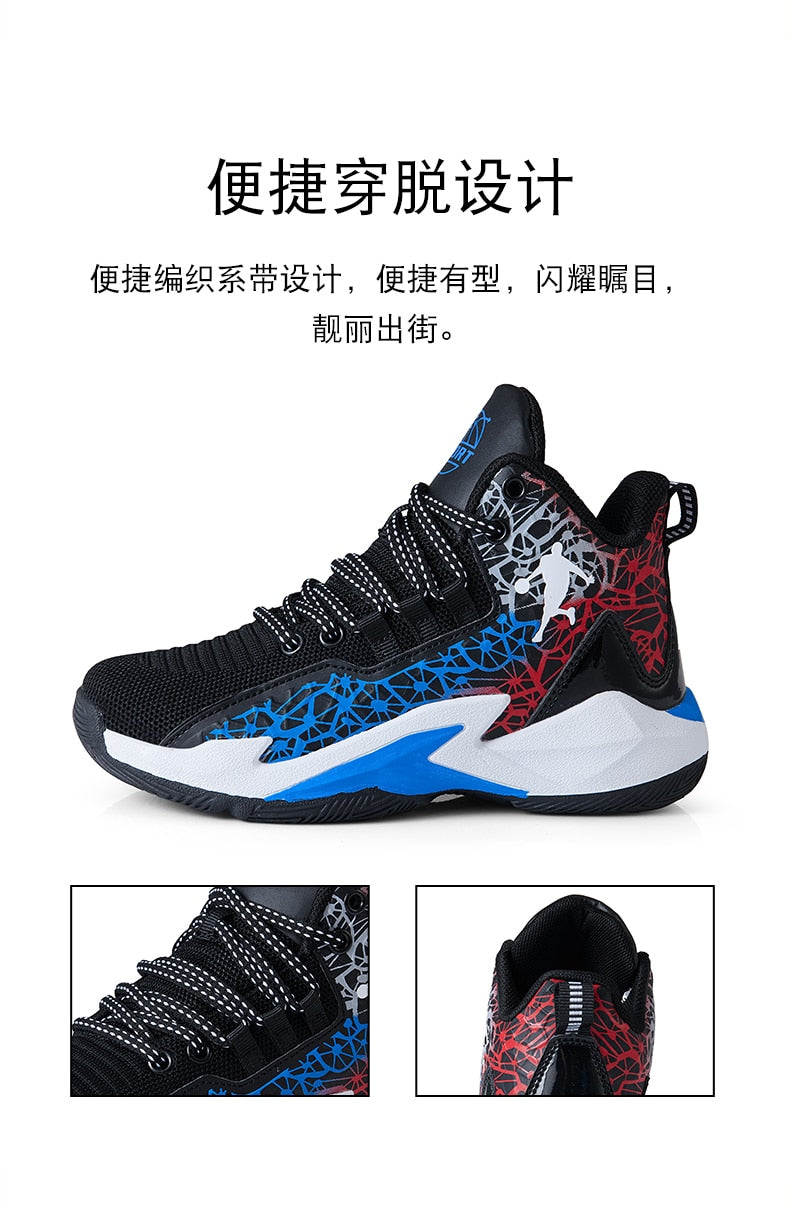 Kids Boys Basketball Shoes Kids Sneakers Non-Slip Sports Girls Basketball Training Tennis Shoes The Clothing Company Sydney