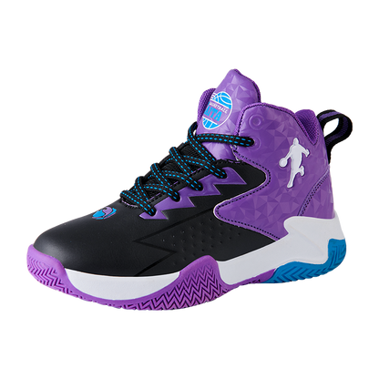 Kids basketball sneakers student shoes comfortable and breathable basketball sneakers boys and girls shoes The Clothing Company Sydney