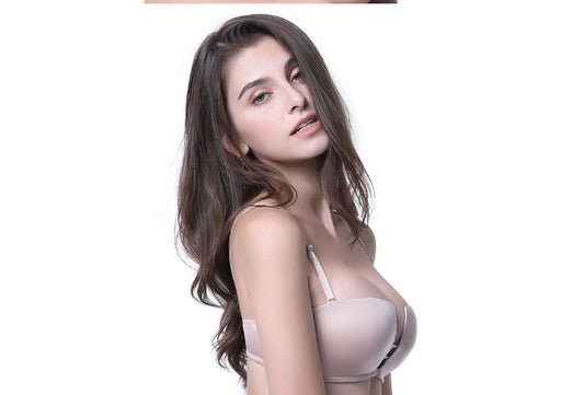 Half Cup 1/2 Cup Small chest Push Up Smooth Seamless Bra Memory Soft Underwire Bra The Clothing Company Sydney