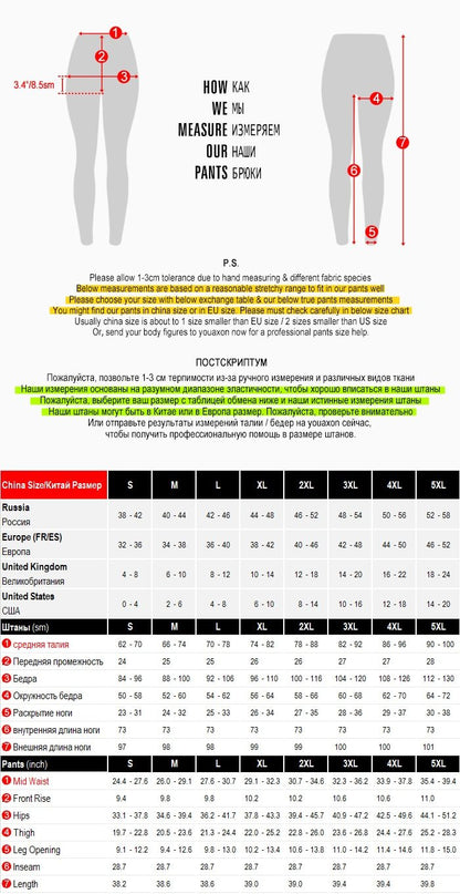 Ultra Stretchy Blue Tassel Ripped  Denim Pants Pencil Skinny Jeans The Clothing Company Sydney