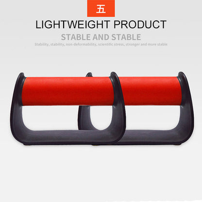 2 Piece H I-Shaped ABS Fitness Push Up Bar Push-Ups Stands Bars Tool For Fitness Chest Training Exercise Sponge Hand Grip Trainer The Clothing Company Sydney