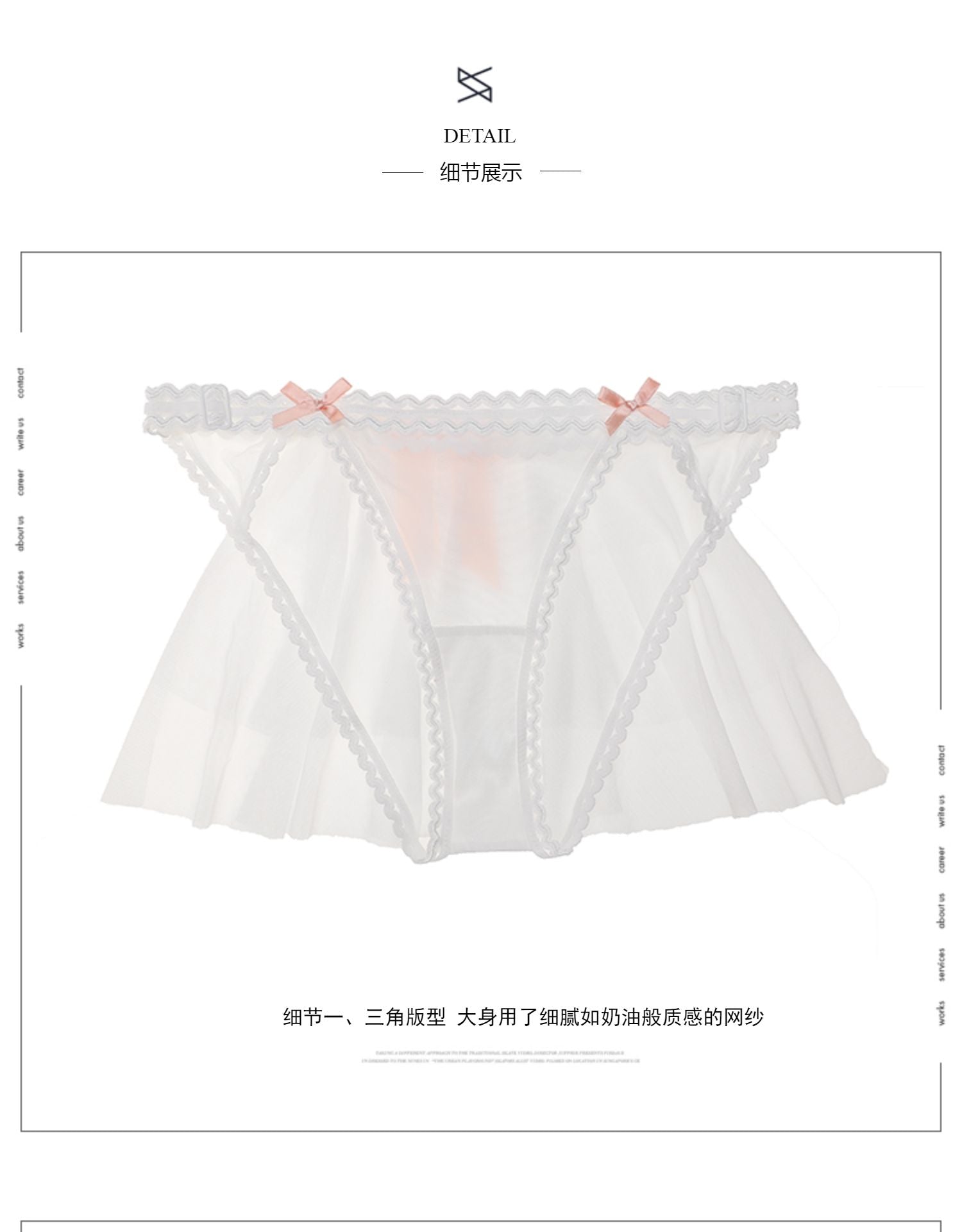 Fairy Lace Mesh Hollowed Out Sexy Underwear Temptation Luxury Transparent Panties String Thong Lingerie The Clothing Company Sydney