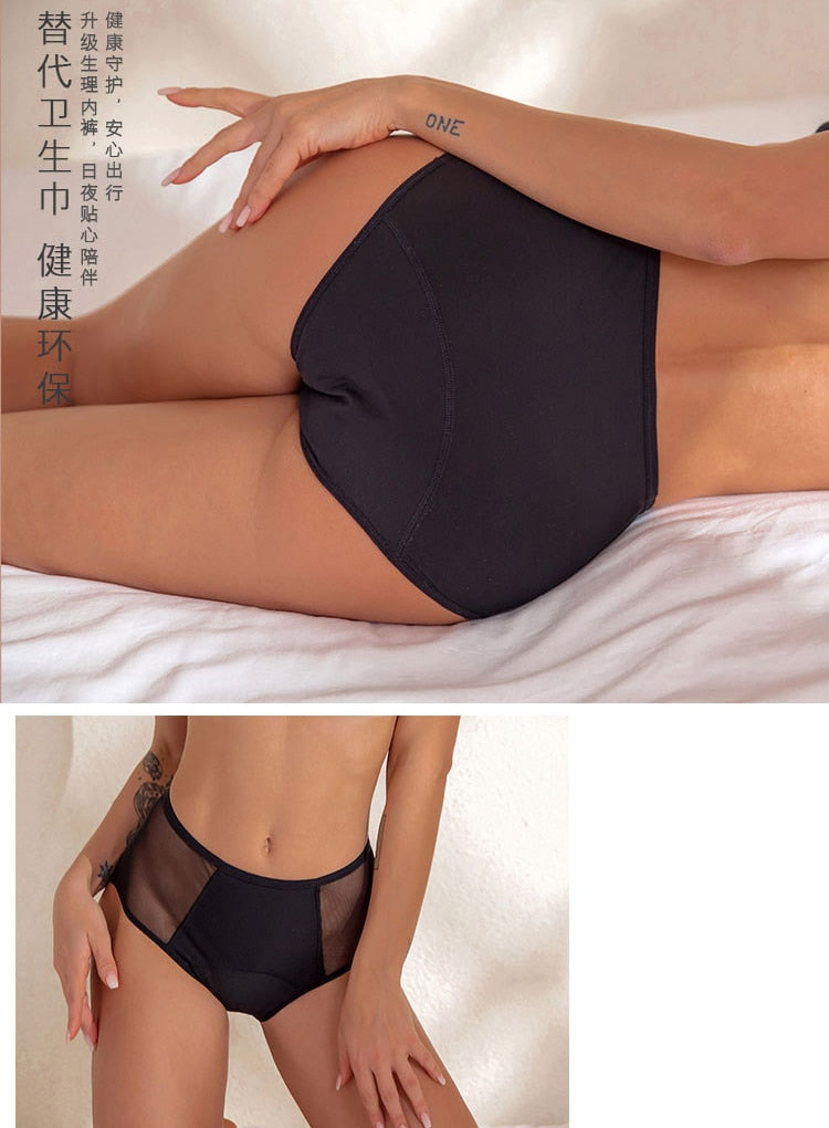 4-layer Menstrual Panties Physiological Pants Leak Proof Underwear Women Period Mesh Breathable Briefs Underwear The Clothing Company Sydney