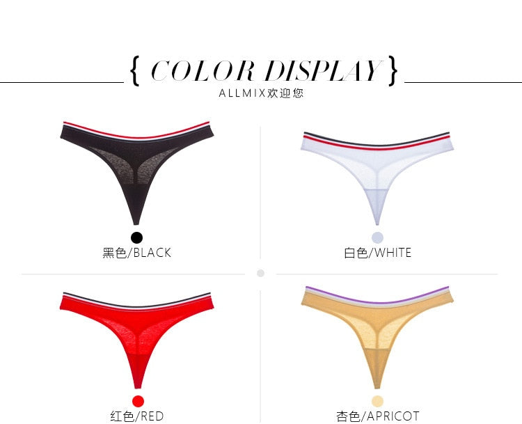 Simple Design Sporty Style Panties Thongs Seamless Briefs Lingerie G String Underwear The Clothing Company Sydney