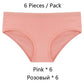 6 Pack Women's Cotton Mix Panties Low-Rise Comfortable Underwear Solid Color Breathable Briefs Seamless Intimates The Clothing Company Sydney