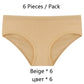 6 Pack Women's Cotton Mix Panties Low-Rise Comfortable Underwear Solid Color Breathable Briefs Seamless Intimates The Clothing Company Sydney