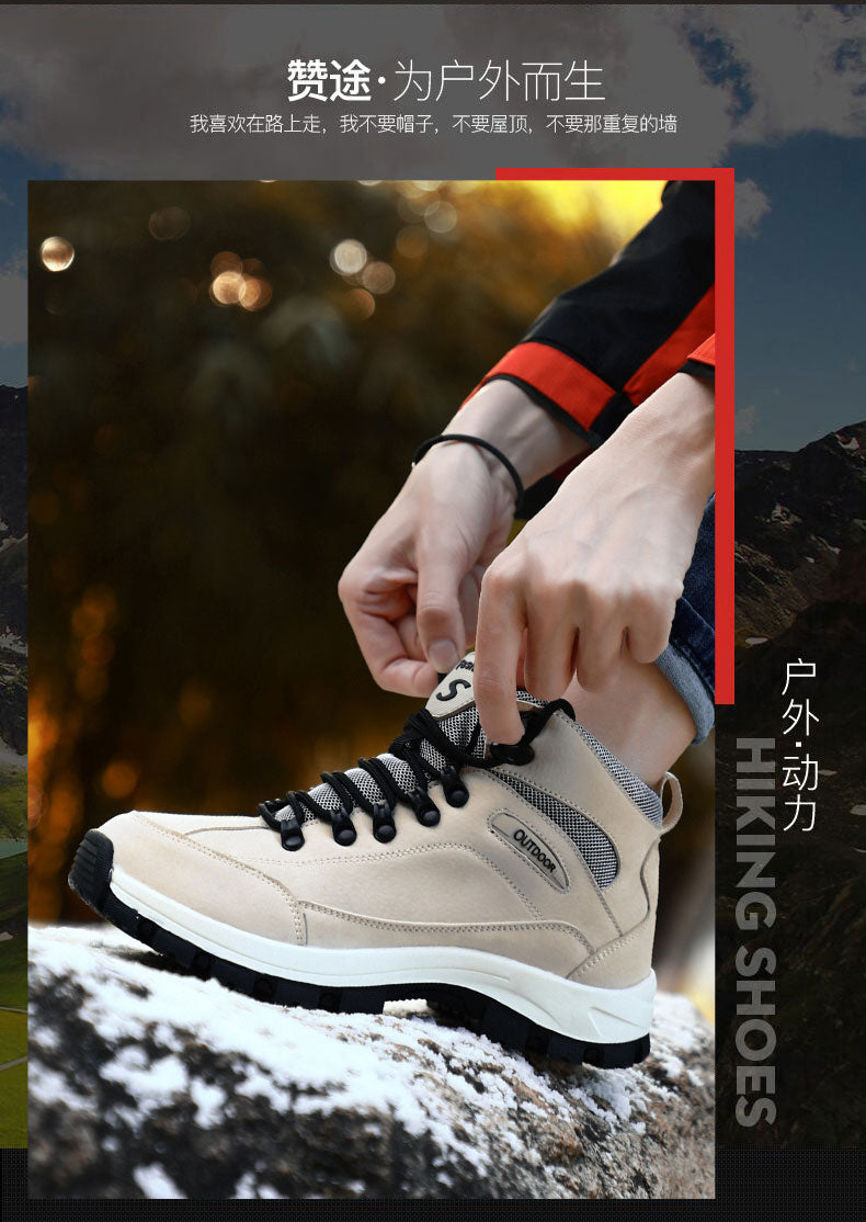 Winter Warm Hiking Ankle Boots Men Women Mountain Climbing Shoes With Fur Winter Shoes Outdoor Couple Sneaker Unisex Boots The Clothing Company Sydney