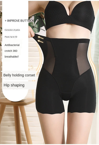 High Waist Shaper Shorts Breathable Body Shaper Tummy Shapewear Underwear Panty Body Shapers The Clothing Company Sydney