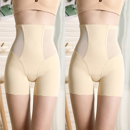 High Waist Shaper Shorts Breathable Body Shaper Tummy Shapewear Underwear Panty Body Shapers The Clothing Company Sydney
