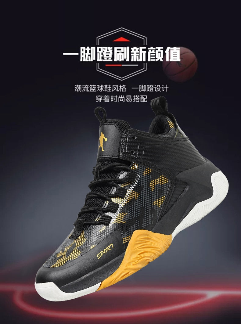 Mens Ladies Kids Street Sport Shoes Trainers Outdoor Comfortable Designer Basketball Sneakers Shoes The Clothing Company Sydney