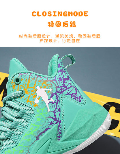 Boys Girls Basketball Unisex Children Sports Soft Non-Slip Kids Sneakers Outdoor Trainer Basketball Shoes The Clothing Company Sydney