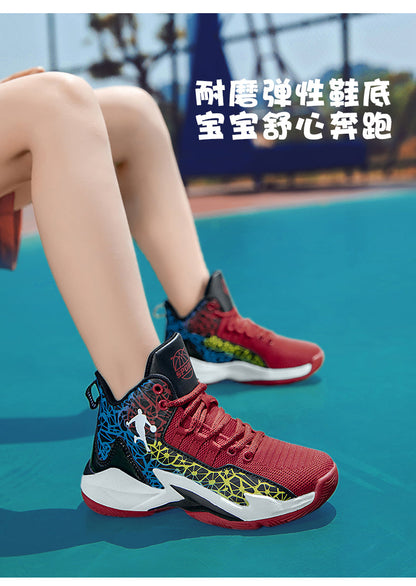 Boys Girls Basketball Unisex Children Sports Soft Non-Slip Kids Sneakers Outdoor Trainer Basketball Shoes The Clothing Company Sydney
