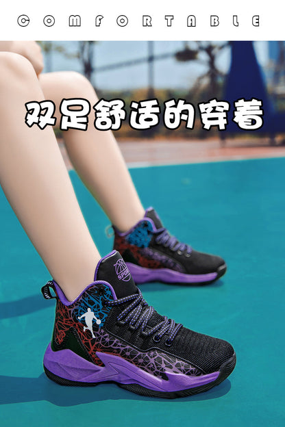 Boys Girls Basketball Unisex Children Sports Soft Non-Slip Kids Sneakers Outdoor Trainer Basketball Shoes The Clothing Company Sydney