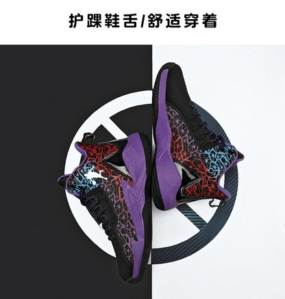 Boys Girls Basketball Unisex Children Sports Soft Non-Slip Kids Sneakers Outdoor Trainer Basketball Shoes The Clothing Company Sydney